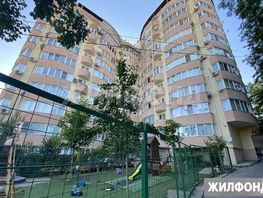 Продается 1-комнатная квартира Клубничная ул, 50  м&sup2;, 23000000 рублей