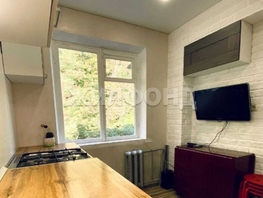 Продается 1-комнатная квартира 27.3  м&sup2;, 9450000 рублей