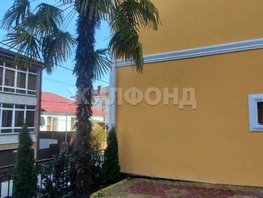 Продается 1-комнатная квартира Кавказская ул, 33  м&sup2;, 6600000 рублей