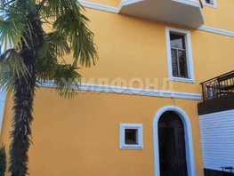 Продается 1-комнатная квартира Кавказская ул, 29.7  м&sup2;, 5346000 рублей