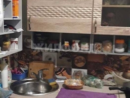 Продается Студия Тимирязева ул, 23  м&sup2;, 5950000 рублей