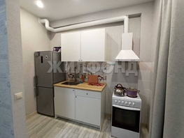 Продается 1-комнатная квартира Ивановская ул, 28  м&sup2;, 6600000 рублей