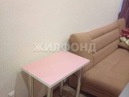 Продается 1-комнатная квартира 24  м&sup2;, 6000000 рублей