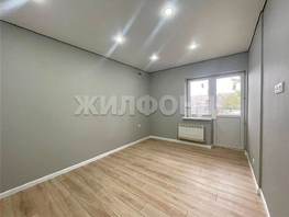Продается 1-комнатная квартира Дзержинского ул, 36  м&sup2;, 4850000 рублей