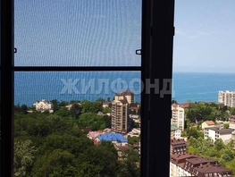 Продается Студия Санаторная ул, 25  м&sup2;, 9400000 рублей