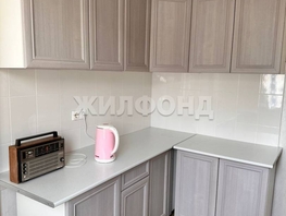 Продается 1-комнатная квартира Пятигорская ул, 29  м&sup2;, 6950000 рублей