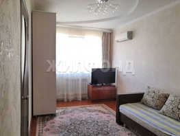 Продается 1-комнатная квартира Тимирязева ул, 32.7  м&sup2;, 7500000 рублей