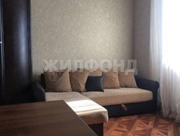 Продается 2-комнатная квартира Тимирязева ул, 45  м&sup2;, 10000000 рублей