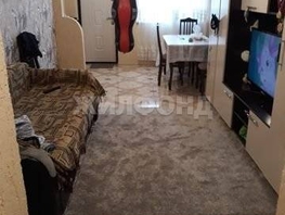 Продается 2-комнатная квартира 44  м&sup2;, 6900000 рублей