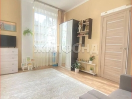 Продается 2-комнатная квартира 35  м&sup2;, 6500000 рублей