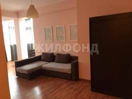 Продается 2-комнатная квартира Донская ул, 81  м&sup2;, 20250000 рублей