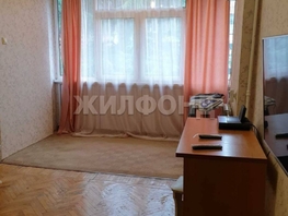 Продается 2-комнатная квартира Роз ул, 50  м&sup2;, 18500000 рублей