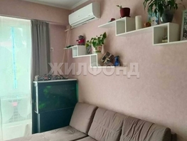 Продается 2-комнатная квартира Калужская ул, 36  м&sup2;, 7300000 рублей
