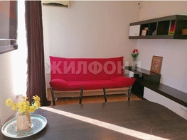 Продается 2-комнатная квартира Фадеева ул, 43  м&sup2;, 11000000 рублей