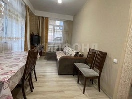 Продается 2-комнатная квартира Молодогвардейская ул, 39  м&sup2;, 8900000 рублей