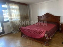 Продается 2-комнатная квартира Дагомысская ул, 28  м&sup2;, 6800000 рублей