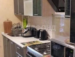 Продается 3-комнатная квартира Загородная ул, 80.1  м&sup2;, 29900000 рублей
