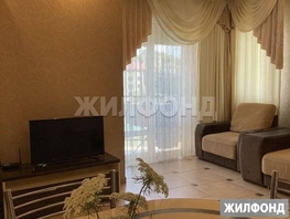Продается 3-комнатная квартира Тимирязева ул, 65  м&sup2;, 13000000 рублей
