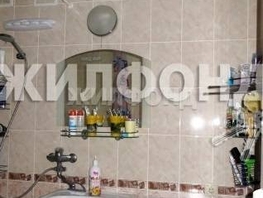 Продается 3-комнатная квартира 66  м&sup2;, 20000000 рублей