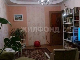 Продается 3-комнатная квартира 74  м&sup2;, 13000000 рублей