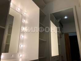 Продается 3-комнатная квартира 70  м&sup2;, 14990000 рублей
