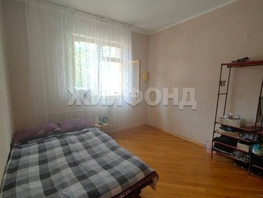 Продается 3-комнатная квартира Шоссейная ул, 102  м&sup2;, 17500000 рублей