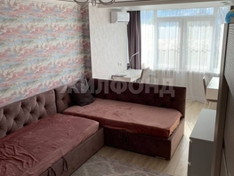 Продается 3-комнатная квартира Тимирязева ул, 63.8  м&sup2;, 12600000 рублей