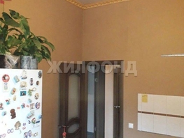 Продается 4-комнатная квартира 88  м&sup2;, 18500000 рублей