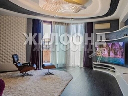 Продается 4-комнатная квартира Пирогова ул, 200  м&sup2;, 75600000 рублей