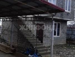 Продается Дом Подольская ул, 96  м&sup2;, участок 3.2 сот., 23000000 рублей