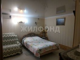Продается Дом Короткая ул, 240  м&sup2;, участок 4 сот., 36000000 рублей