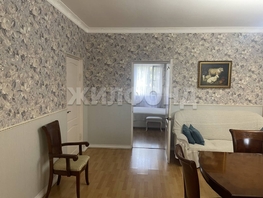 Продается Дом Тимирязева ул, 148.3  м&sup2;, участок 11 сот., 27000000 рублей
