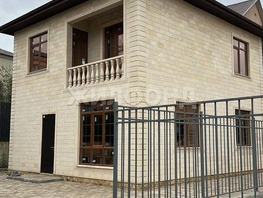 Продается Дом Терновая ул, 132  м&sup2;, участок 3.7 сот., 21000000 рублей