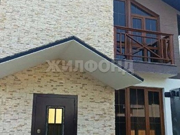 Продается Дом Ивановская ул, 130  м&sup2;, участок 5 сот., 32000000 рублей