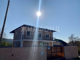 Продается Дом Ивановская ул, 297  м&sup2;, участок 5 сот., 45000000 рублей
