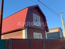 Продается Дом Вишнёвая ул, 65  м&sup2;, участок 3.77 сот., 4800000 рублей
