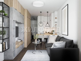 Продается 1-комнатная квартира Гастелло (Адлерский р-н) ул, 27.2  м&sup2;, 4100000 рублей