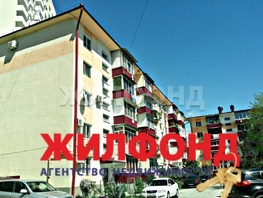 Продается 2-комнатная квартира Фрунзе (Адлерский р-н) ул, 58.9  м&sup2;, 12600000 рублей