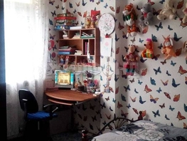 Продается 3-комнатная квартира Альпийская ул, 80  м&sup2;, 22000000 рублей