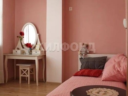 Продается 3-комнатная квартира Целинная ул, 60  м&sup2;, 16100000 рублей