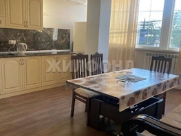 Продается 3-комнатная квартира Искры (Хостинский р-н) ул, 54  м&sup2;, 13500000 рублей