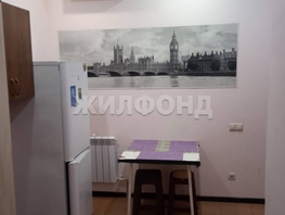 Продается 1-комнатная квартира Амбровая (Хостинский р-н) ул, 27.3  м&sup2;, 9000000 рублей