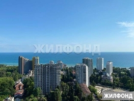 Продается 2-комнатная квартира Депутатская (Хостинский р-н) ул, 32  м&sup2;, 18500000 рублей