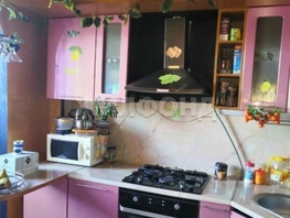 Продается 2-комнатная квартира Худякова (Адлерский р-н) ул, 60  м&sup2;, 15800000 рублей
