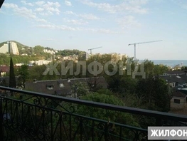 Продается Дом Летняя ул, 320  м&sup2;, участок 5.9 сот., 57000000 рублей