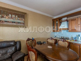 Продается Дом Целинная ул, 354  м&sup2;, участок 3 сот., 100000000 рублей