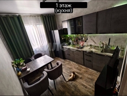 Продается Дом Батайская ул, 100  м&sup2;, участок 3 сот., 16000000 рублей