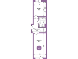 Продается 1-комнатная квартира ЖК Бауинвест, литера 6.1, 43.8  м&sup2;, 7402841 рублей