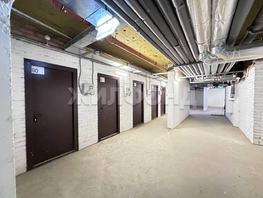 Продается Склад Конгрессная ул, 2  м&sup2;, 245000 рублей