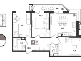 Продается 3-комнатная квартира ЖК Рекорд 2, литера 2, 87.5  м&sup2;, 17675000 рублей